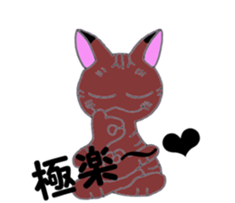 PUNK cats 2 sticker #11326265