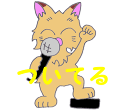 PUNK cats 2 sticker #11326270