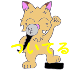 PUNK cats 2 sticker #11326270