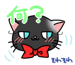 Alice of black cat sticker #11326325