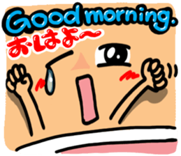 Big English reaction 12 sticker #11326384