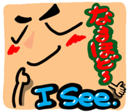 Big English reaction 12 sticker #11326385