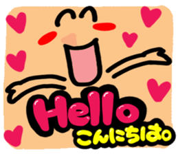 Big English reaction 12 sticker #11326387