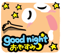 Big English reaction 12 sticker #11326388