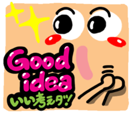 Big English reaction 12 sticker #11326390