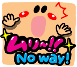 Big English reaction 12 sticker #11326392