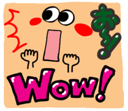 Big English reaction 12 sticker #11326394