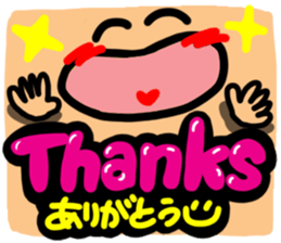 Big English reaction 12 sticker #11326396