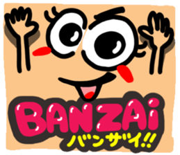 Big English reaction 12 sticker #11326397