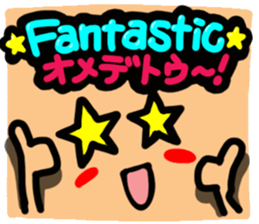 Big English reaction 12 sticker #11326398