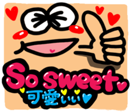 Big English reaction 12 sticker #11326399