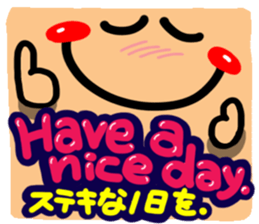 Big English reaction 12 sticker #11326400