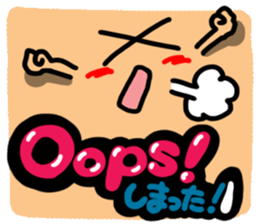 Big English reaction 12 sticker #11326403