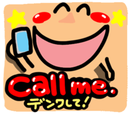 Big English reaction 12 sticker #11326408