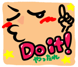 Big English reaction 12 sticker #11326409