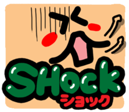 Big English reaction 12 sticker #11326411