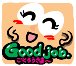 Big English reaction 12 sticker #11326413