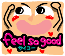 Big English reaction 12 sticker #11326415