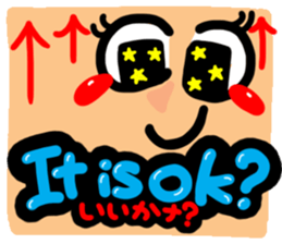 Big English reaction 12 sticker #11326417