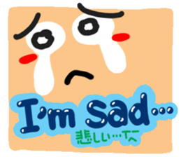 Big English reaction 12 sticker #11326419