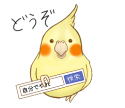 Cockatiel's 2 sticker #11326597