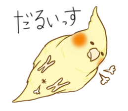 Cockatiel's 2 sticker #11326600