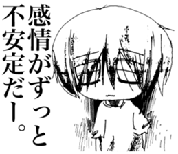 Sadcore Girl sticker #11326624