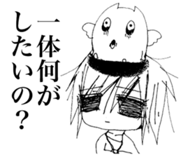 Sadcore Girl sticker #11326625