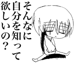 Sadcore Girl sticker #11326628