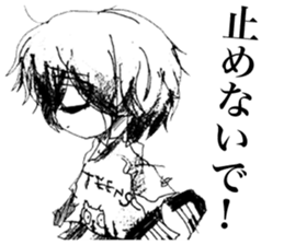 Sadcore Girl sticker #11326631