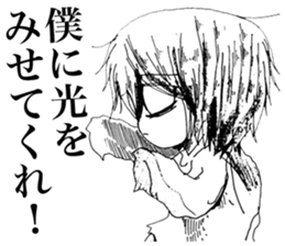 Sadcore Girl sticker #11326633