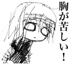 Sadcore Girl sticker #11326639