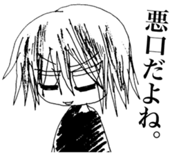 Sadcore Girl sticker #11326640