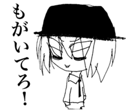 Sadcore Girl sticker #11326644