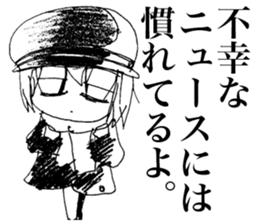 Sadcore Girl sticker #11326648