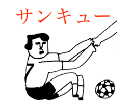 BALL BOY BOB 9 sticker #11326786