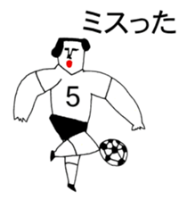 BALL BOY BOB 9 sticker #11326792