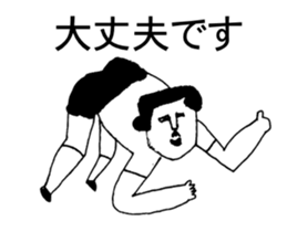 BALL BOY BOB 9 sticker #11326794