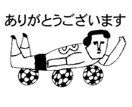 BALL BOY BOB 9 sticker #11326795