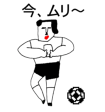 BALL BOY BOB 9 sticker #11326796