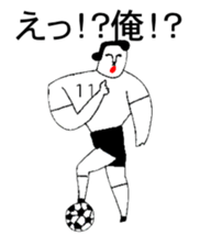 BALL BOY BOB 9 sticker #11326797