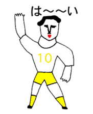 BALL BOY BOB 9 sticker #11326798