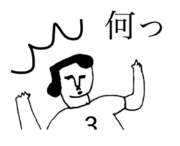 BALL BOY BOB 9 sticker #11326801