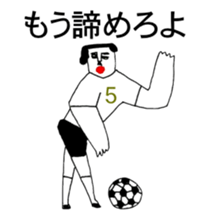 BALL BOY BOB 9 sticker #11326802