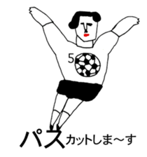 BALL BOY BOB 9 sticker #11326805