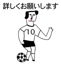 BALL BOY BOB 9 sticker #11326808