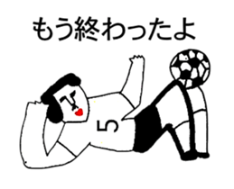 BALL BOY BOB 9 sticker #11326809