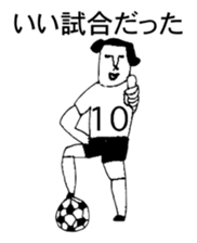 BALL BOY BOB 9 sticker #11326810