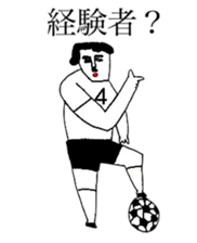 BALL BOY BOB 9 sticker #11326811