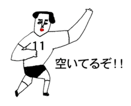 BALL BOY BOB 9 sticker #11326813